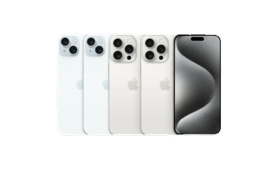 iPhone 14 Serisi