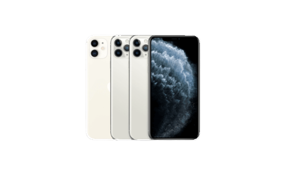 iPhone 11 Serisi